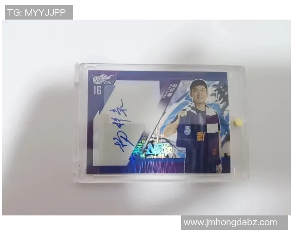 国产足球球星卡市场热潮解析从收藏价值到产业发展趋势