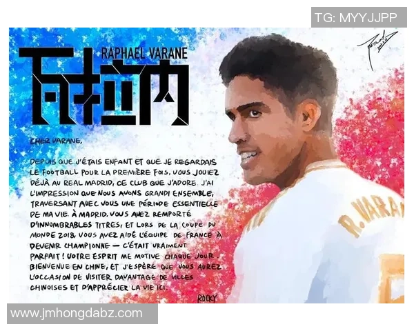 世界上最灵活的足球明星是谁 他如何用灵活性征服绿茵场 世界上最灵活的足球明星是谁 他如何用灵活性征服绿茵场