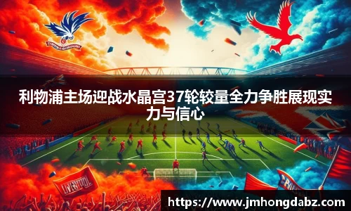 DG视讯