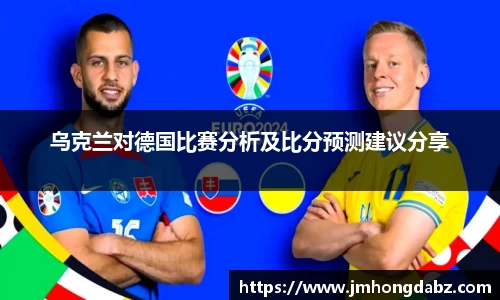 DG视讯官网