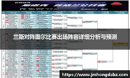 DG视讯官网