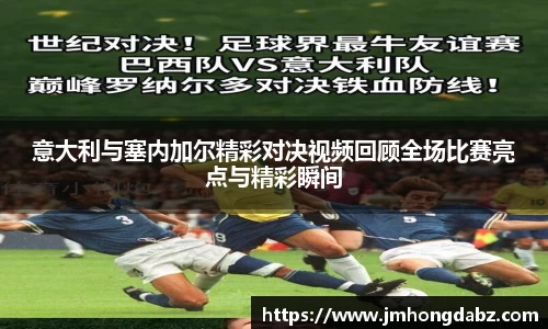 DG视讯
