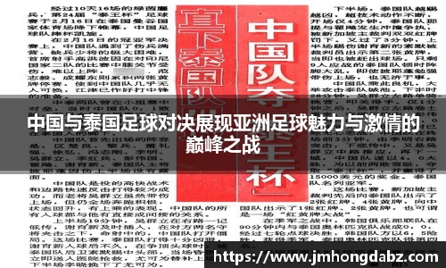DG视讯