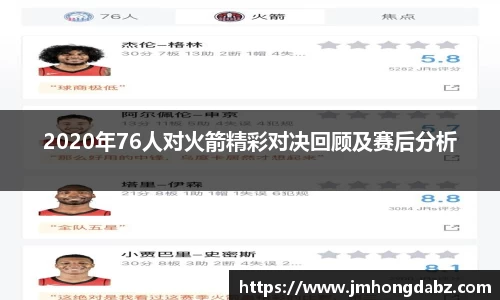 DG视讯官方网站