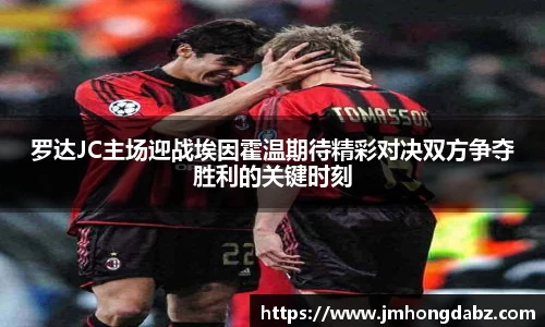 DG视讯